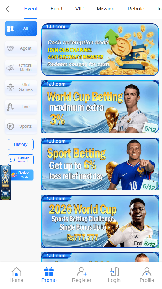 1jj app events and promotions screen