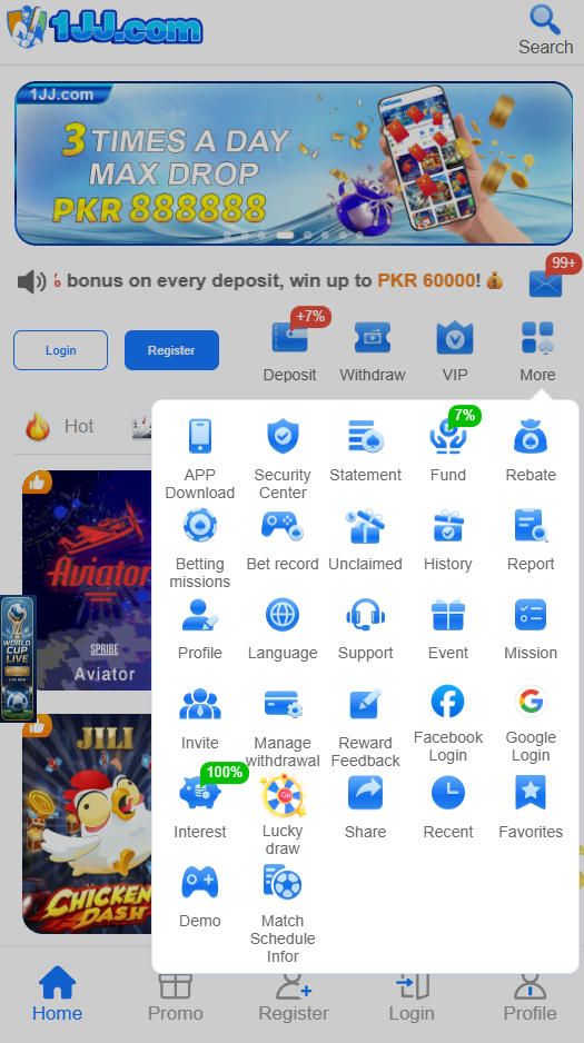 1jj app home screen with games and menu